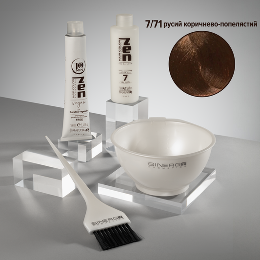 Фарба ZEN Sinergy 10min відтінок №7/71 з набором для фарбування вдома