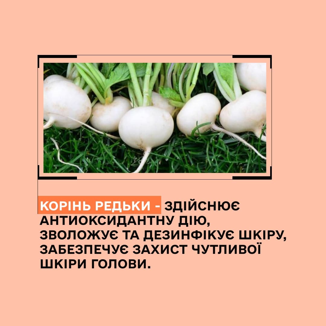Маска Smart для реконструкції пошкодженого волосся з кератином Y4.2 Sinergy 250 мл