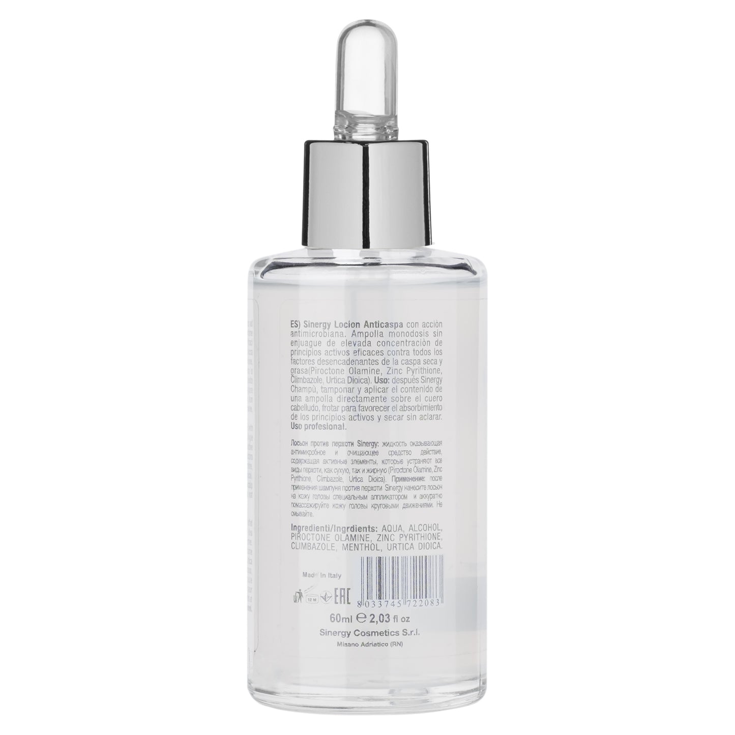 Сироватка проти лупи Sinergy 60мл