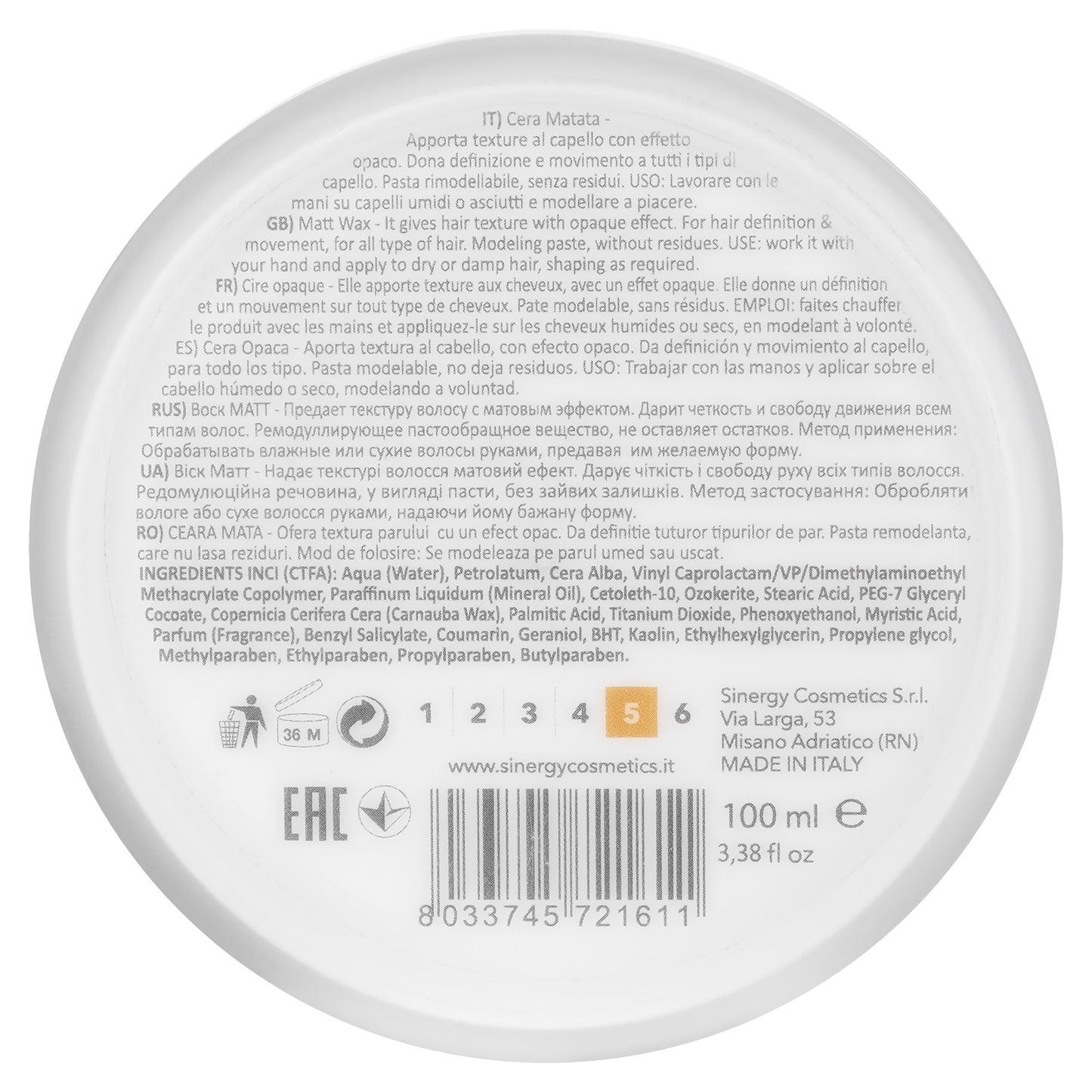 Паста моделююча матова Sinergy Cera MATATA MATT WAX, 100мл