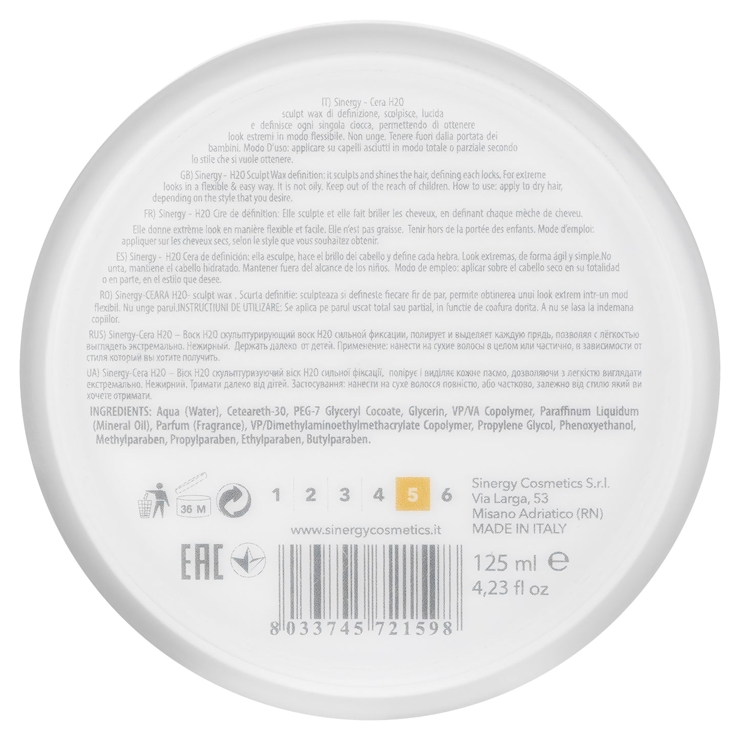 Віск моделюючий глянцевий водяний Sinergy Cera H20 125 мл