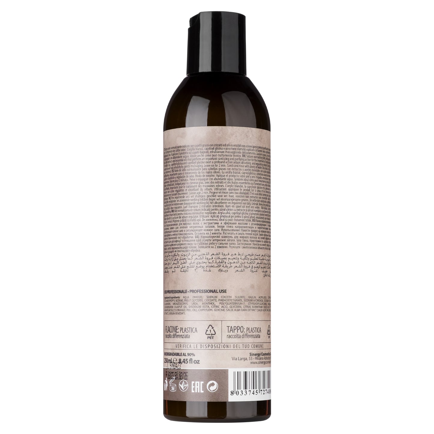 Безсульфатний шампунь для жирної шкіри голови B.iO Sinergy 250 мл