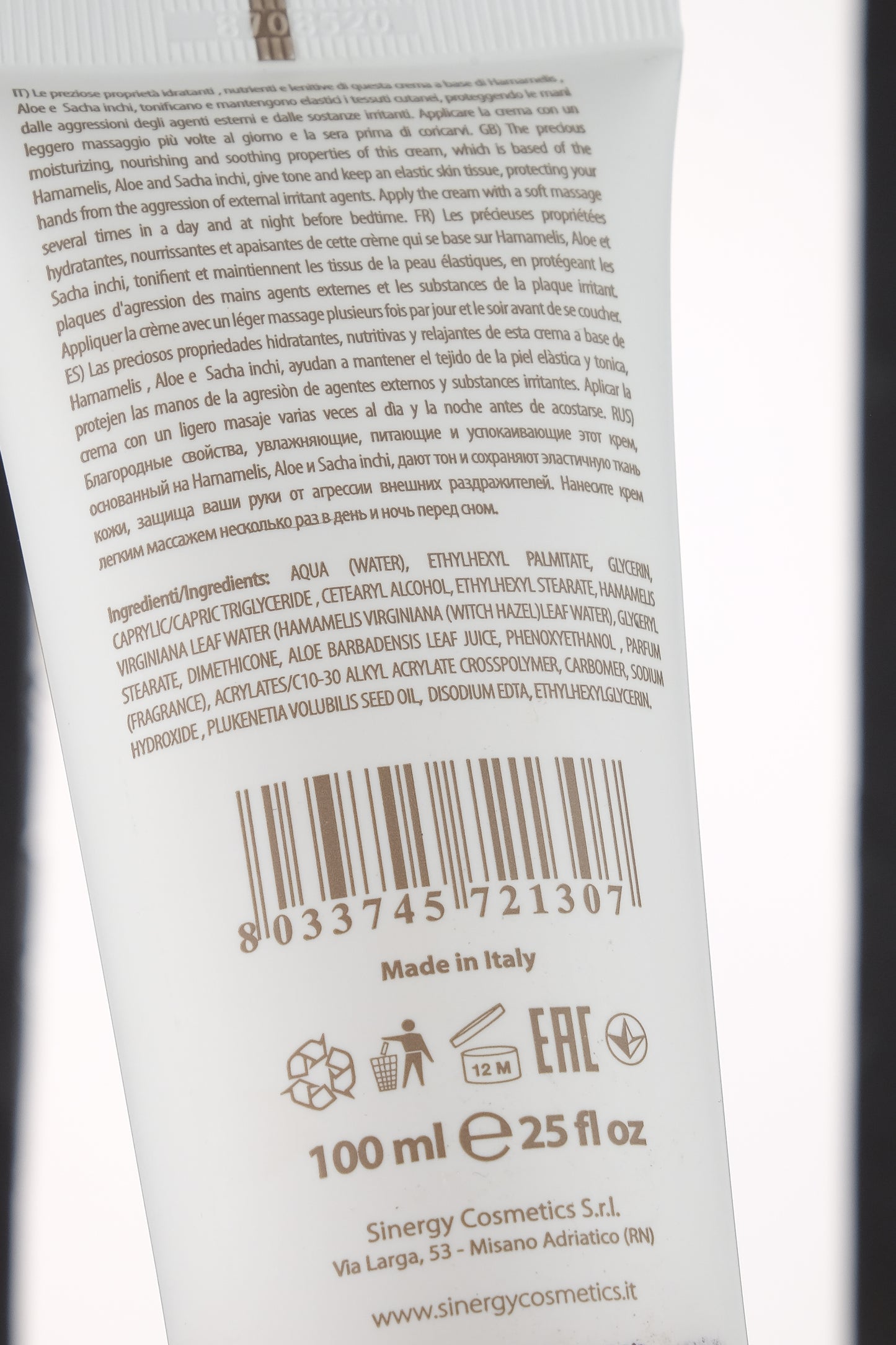 Крем для рук Sinergy 100 мл