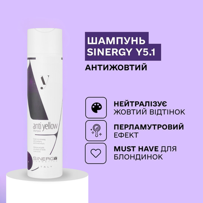 Шампунь антижовтий Y5.1 Sinergy 250 мл