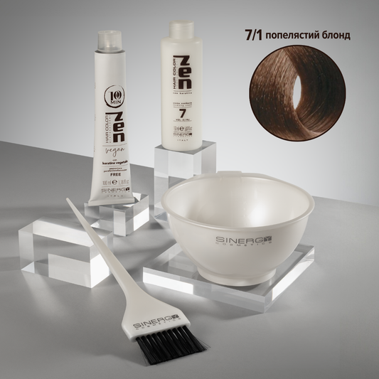 Фарба ZEN Sinergy 10min відтінок №7/1 з набором для фарбування вдома