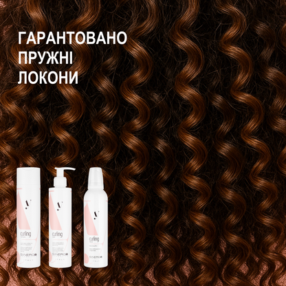 Sinergy™ Набір для кучерявого волосся серії y6