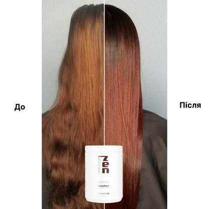 Маска Smart для збереження кольору фарбованого волосся Sinergy ZEN 1000 мл