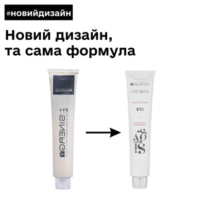 Крем-фарба для волосся Sinergy №9/7 Кориця 100 мл